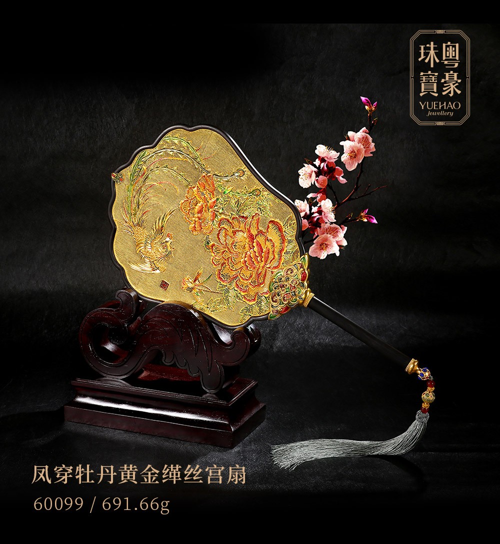 PA尊龙凯时 - 人生就是搏!