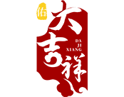 PA尊龙凯时 - 人生就是搏!