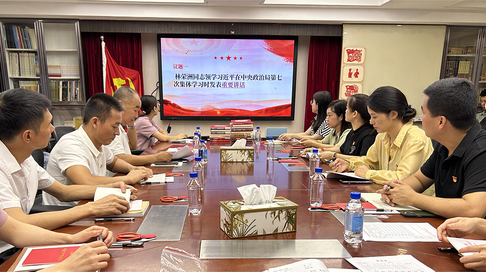 PA尊龙凯时 - 人生就是搏!