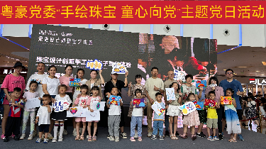 PA尊龙凯时 - 人生就是搏!