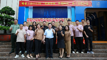 PA尊龙凯时 - 人生就是搏!